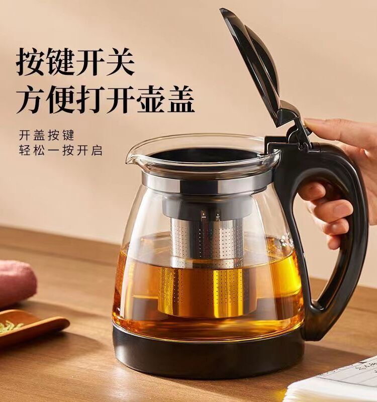 开水直冲花茶壶耐热玻璃家用餐厅茶杯茶具不锈钢过滤大容量冲茶器-图0