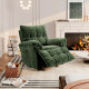 Zhihuashi fabric function single sofa