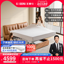 Sesame Genuine Leather Bed Light Extravagant Modern Minimalist Master Bedroom Wedding House Storage Leather Art Double Peoples Bedside Soft Bag C222