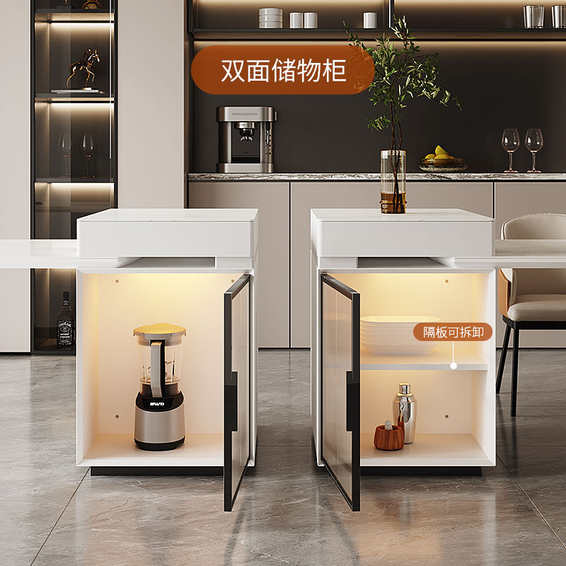 芝华仕岛台现代极简一体伸缩餐桌椅 芝华仕岛台餐桌