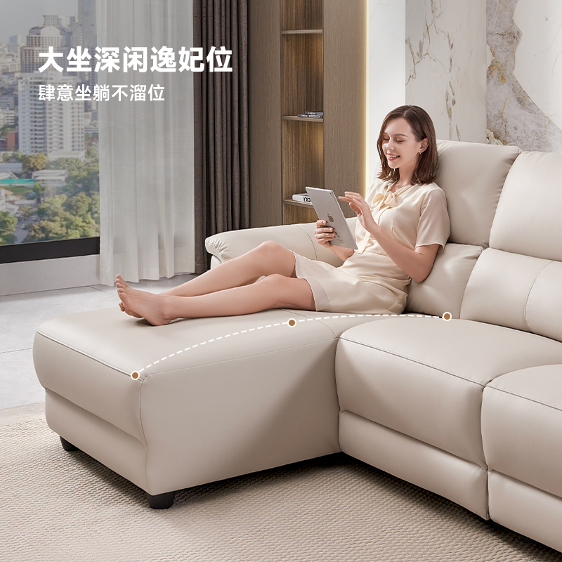 芝华仕头等舱现代简约电动功能豆腐块科技布艺直排沙发11090