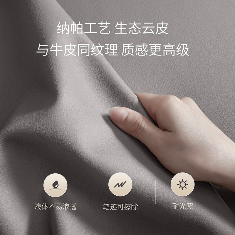 芝华仕意式轻奢休闲科技布艺现代 芝华仕布艺沙发