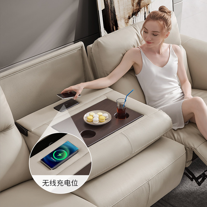 芝华仕头等舱现代极简电动真皮沙发 芝华仕皮艺沙发