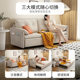Zhihuashi modern cream cat scratching cloth sofa bed