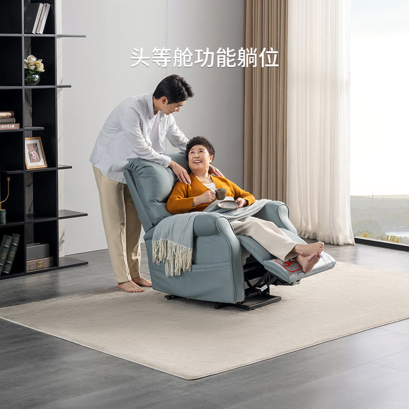  芝华仕功能沙发