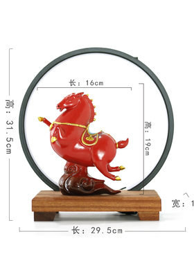 红色马摆件招财工艺品桌装饰新居