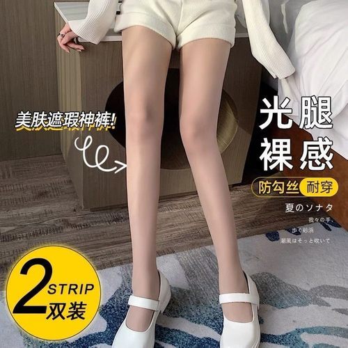 白丝袜jk黑丝女学生白色Lolita薄款夏季连裤袜防勾丝性感黑 - 图0