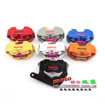 DIO18 25 28 period ZX34 modified RPM small radiation lower pump brake caliper 200mm switching code table version