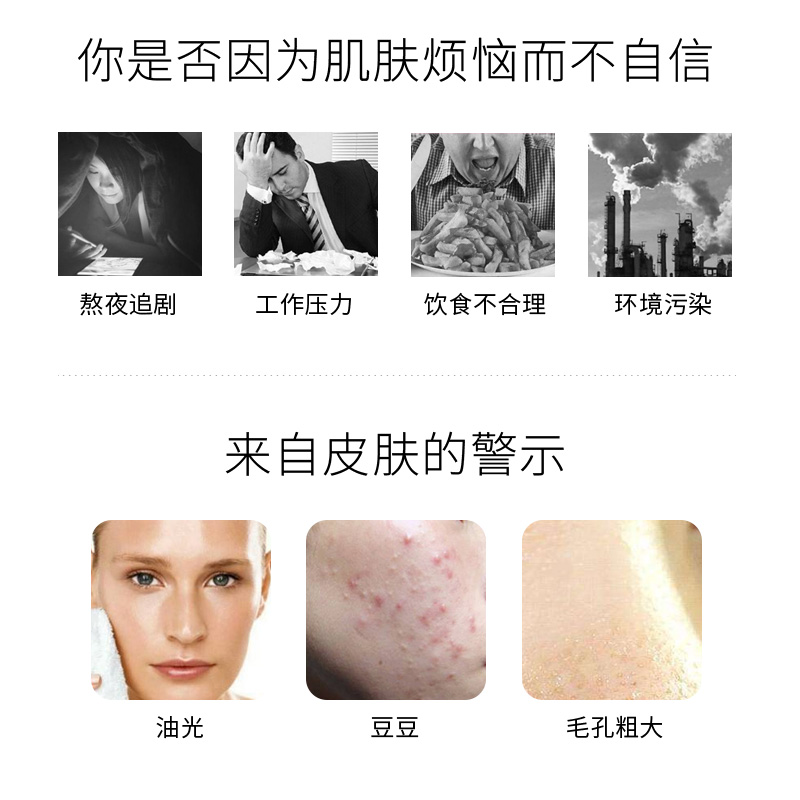 卖空日本现货 日本HABA无添加 纯海润泽柔肤水G水Lotion G露化妆水180ML0