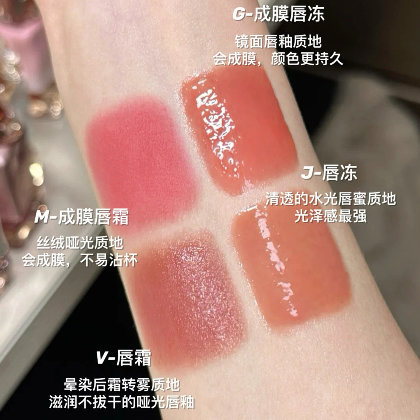 Mistine蜜丝婷唇釉泰式奶咖j01浮光落日限定口红镜面唇冻唇泥G02,淘宝优惠券,粉丝福利购,淘宝优惠卷