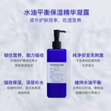 Япония Custom Nothree Somoscopy Custom Water Emurren