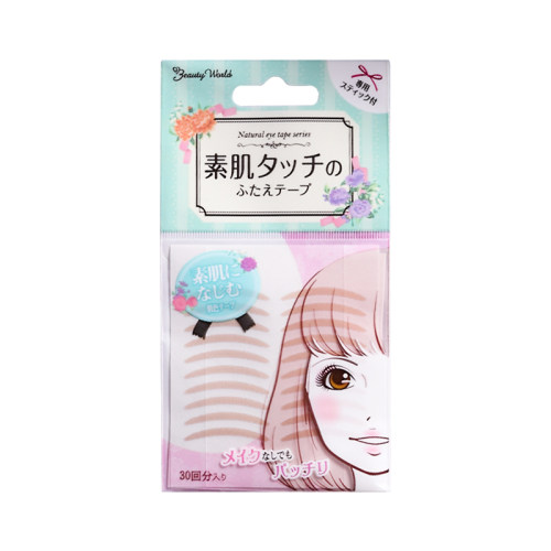 日本LUCKY TRENDY幸尚素肌双眼皮贴女隐形自然无痕肿眼泡专用蕾丝 - 图3