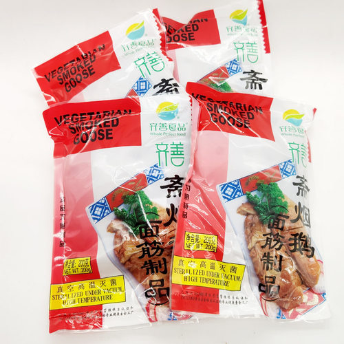 齐善 素烟鹅面筋半成品干货零食卷球皮牛面筋肠豆干大豆制品斋 - 图1