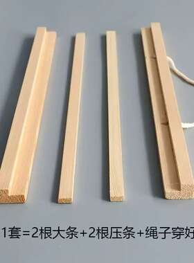 科学家名人名言展板十大国之脊梁中国之父设计图片海报学校装饰画