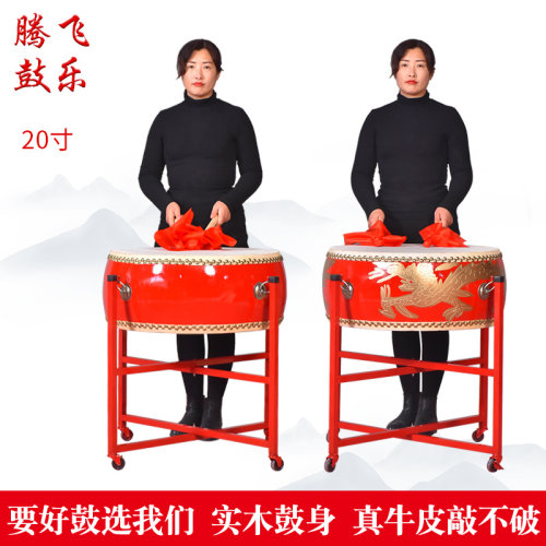 牛皮鼓大鼓扁鼓锣鼓龙鼓儿童成人演出鼓中国红鼓舞蹈打节奏鼓堂鼓 - 图1