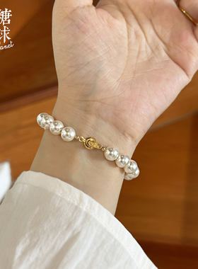 森糖施家珍珠轻法式手工制手链