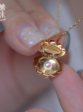 森糖925银镀金贝壳珍珠项链女