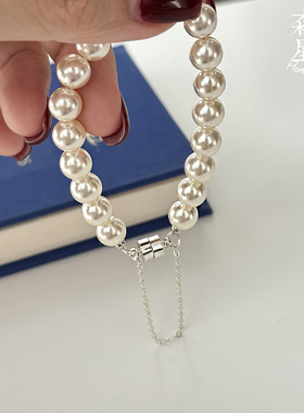 施家正圆珍珠磁铁扣简约女手链