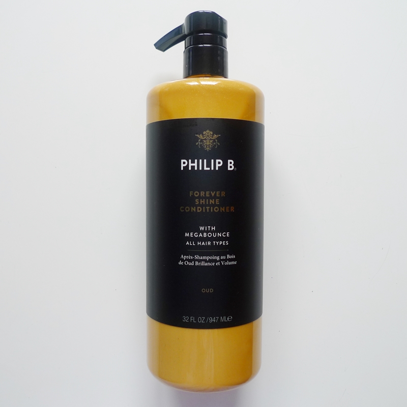 Philip B皇室乌木沉香无限光泽护发素60ml 178ml 947ml - 图2