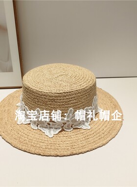 日系优雅蕾丝花装饰平顶帽