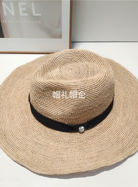 太阳帽草帽拉菲草优雅盆帽