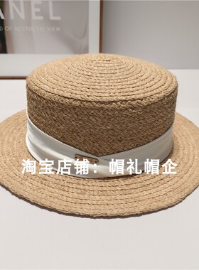 拉菲草太阳帽平顶礼帽遮阳帽