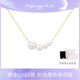Pearl necklace 2022 new style for women summer simple