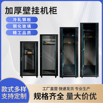 22u network enclosure 1 m 1 6 m 1 8 m 2 m weak electric sound power amplifier server exchange equipment chassis