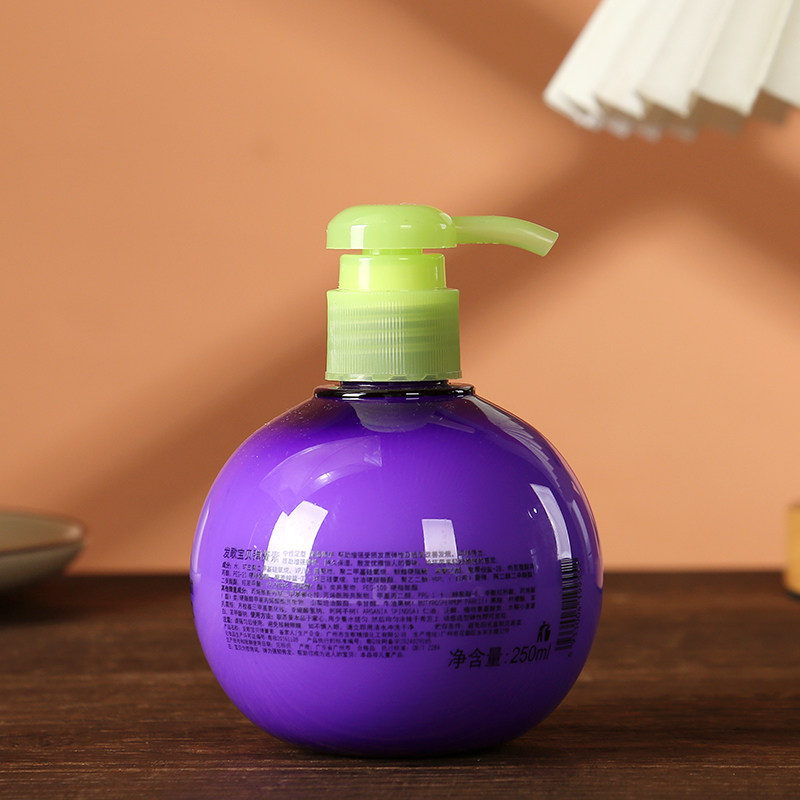 Farger发歌宝贝蛋弹力素弹簧素卷发保湿软定型造型乳护卷素250ml - 图0