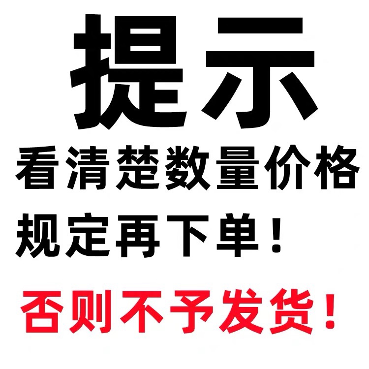 满10张包邮洞庭山15L水票天然泉水桶装苏州无锡通用洞庭山15L-图0