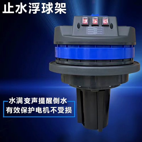 洁霸思力嘉美BF584A-3吸尘器工业用90L 大吸力吸水机耐酸碱塑料桶 - 图3