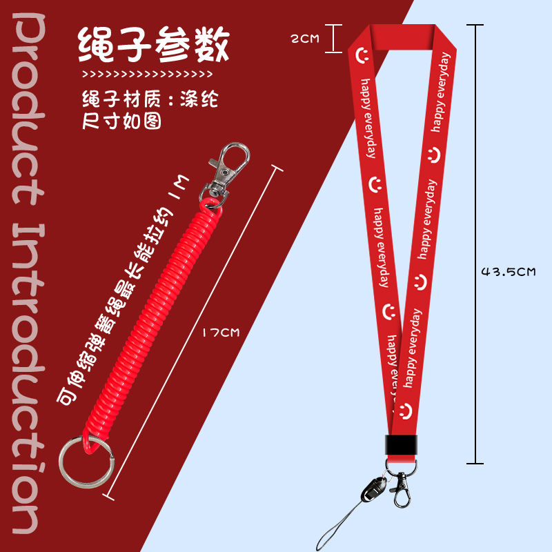 适用于有道词典笔3.0保护套X6Pro翻译笔S6网易X5通用P5点读笔2.0 - 图0