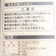 Japanese MAX hand hammer TH-P light percussion
