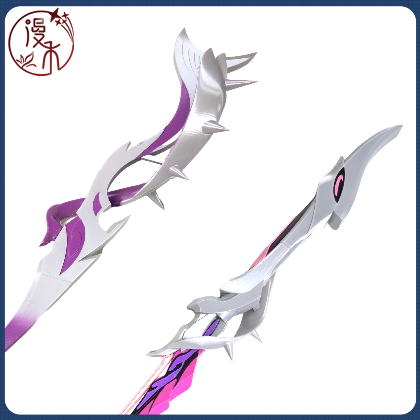 【漫禾】崩坏 星穹铁道 海瑟音cos服 琴 弓 双剑 3D道具武器 - 图0