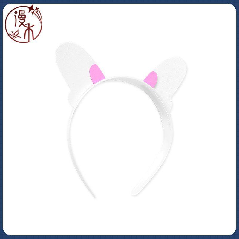 【漫禾】碧蓝档案霞泽美游cos服头环头饰发箍武器道具枪,淘宝优惠券,粉丝福利购,淘宝优惠卷