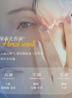粗糙女凡士林大瓶干裂马油护手霜