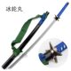 Death God Kurosaki Ichigo Zanpakura Props Wooden Sword