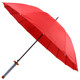 Demon Slayer: Blade of Demon Slayer: Umbrella Sunny Umbrella Anime 2D