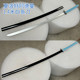 One Piece Charlotte Aardman White Fish Knife COS Props Zoro Toy Wooden Knife Bamboo Wood Material Performance Photography