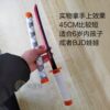 45CM small short sword Demon Slayer: Yaiba Zenitsu sword weapon props cos Zoro anime knife children's toys