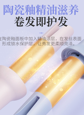 110v伏电压卷发棒电棒卷
