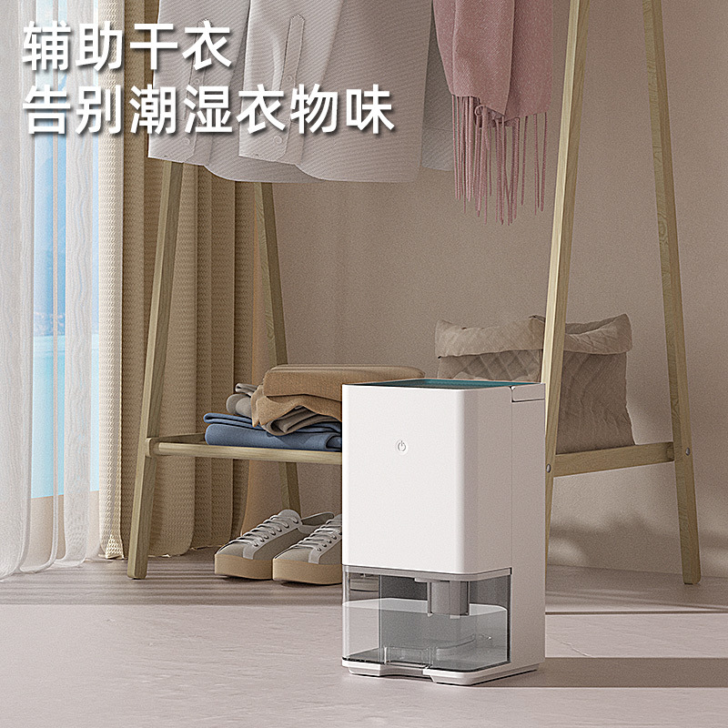 跨境110V除湿机家用小型卧室抽湿机吸湿器房间去湿除潮干燥机迷你-图1