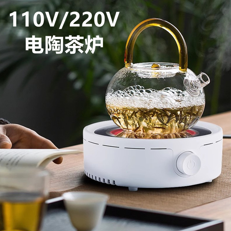 110V电陶炉茶炉迷你小烧水煮茶炉家用静音烧水咖啡炉围炉出口跨境