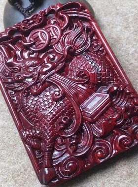 麒麟牌配饰小叶紫檀雕刻挂件纳福