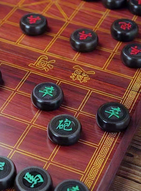 可折叠棋盘实木雕刻赠送棋子红木