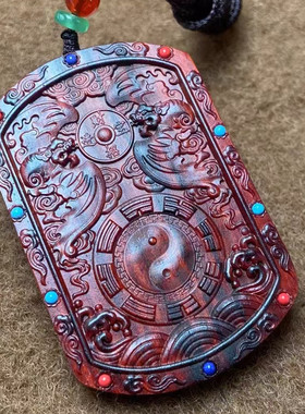 龙牌旋转挂件紫檀木制牌子红木