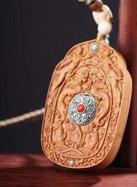 本命佛牌木雕挂件生肖吊坠檀香木