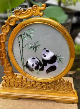 金丝楠木台屏苏绣圆屏刺绣熊猫图