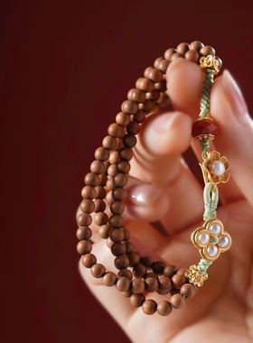 老山檀香手链个性圆珠手串多圈女款佛珠创意饰品天然檀木4mm包邮