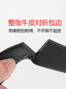男无牙无孔头层牛皮无头皮带